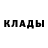 Кетамин VHQ rudi  pen