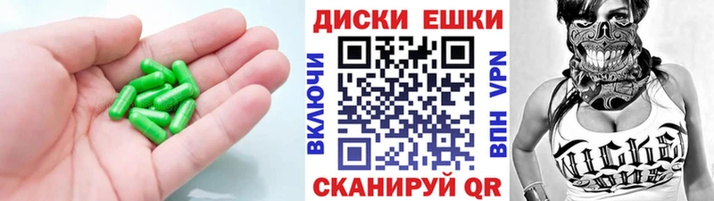 OMG закладки Николаевск Экстази 250 мг