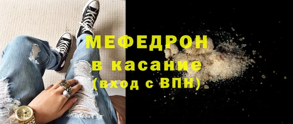 дурь Красноперекопск