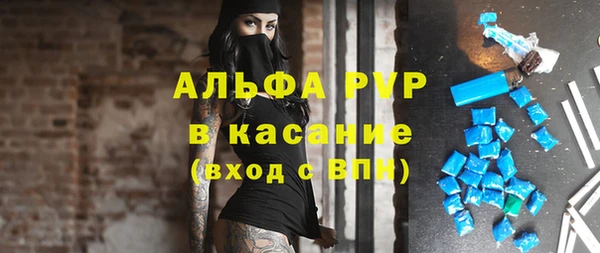мдма Краснотурьинск