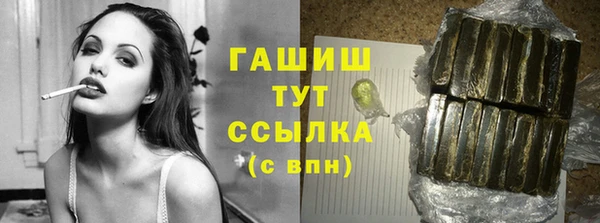 мдма Краснотурьинск