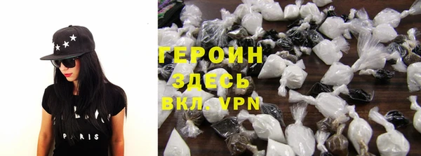 ALPHA PVP Краснослободск