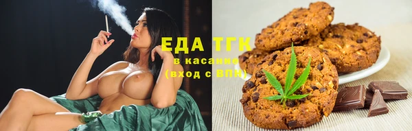 мдма Краснотурьинск