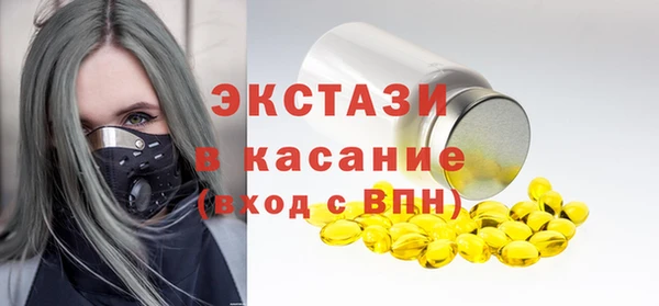 дурь Красноперекопск
