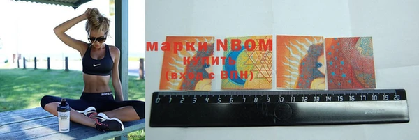 мдма Краснотурьинск