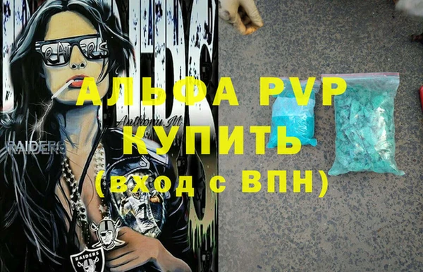мдма Краснотурьинск