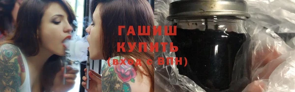 дурь Красноперекопск