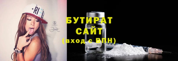 дурь Красноперекопск