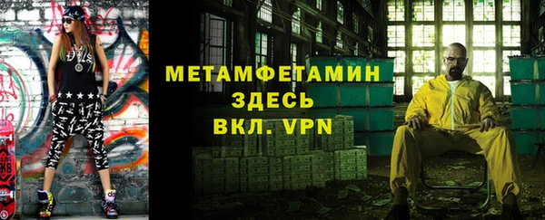 мдма Краснотурьинск