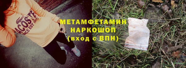 apvp Лагань