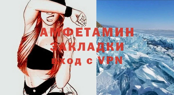 мдма Краснотурьинск