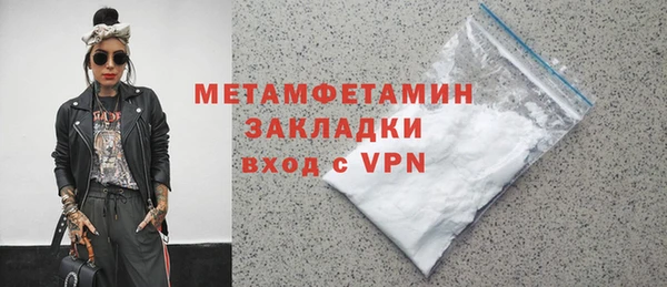 мдма Краснотурьинск