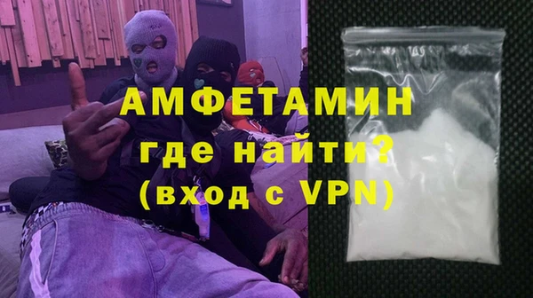 дурь Красноперекопск