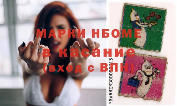 мдма Краснотурьинск
