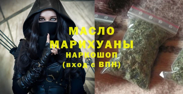ешки Усинск