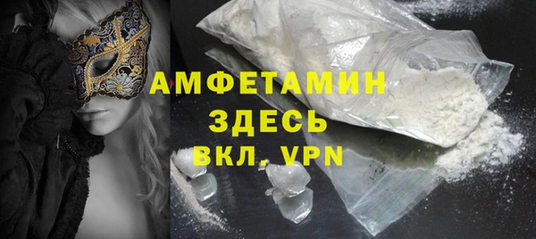 мдма Краснотурьинск