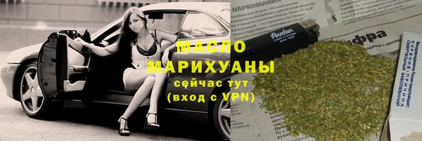 мдма Краснотурьинск
