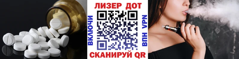ЛСД экстази кислота  мега ссылки  Николаевск 